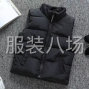 信陽 - 潢川 - 定城 - 出售現做庫存整單齊碼棉馬甲