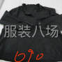 蘇州 - 常熟市 - 辛莊 - 本廠包裁包做，從裁剪到成品，誠...