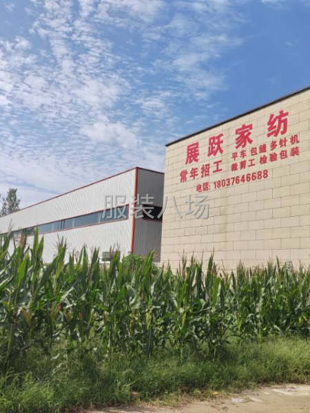 本公司承接外贸服装，浴袍懒人衣套头衫-第1张图片