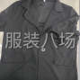 揭阳 - 揭东区 - 白塔 - 加工厂找合作