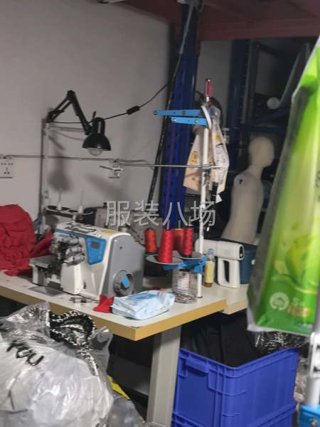 小作坊工厂寻求订单-第2张图片