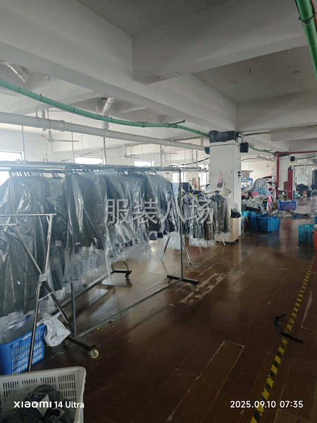 专业瑜伽    针织-第2张图片
