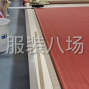 嘉兴 - 海宁市 - 许村 - 车间空间大，工作环境舒适，早八...
