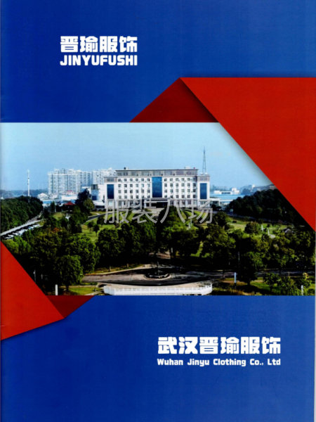 监狱代加工-第1张图片