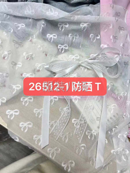 求职全职样衣工,经验10年-第1张图片