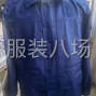 武汉 - 江夏区 - 佛祖岭 - 服装清加工