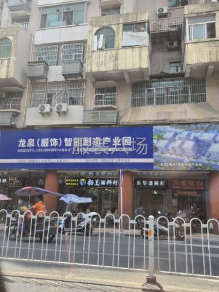 全職，整件-第1張圖片