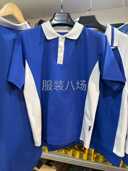 长期做 款式单一 现金结款-第2张图片