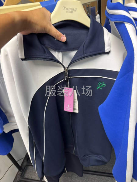 长期做 款式单一 现金结款-第3张图片