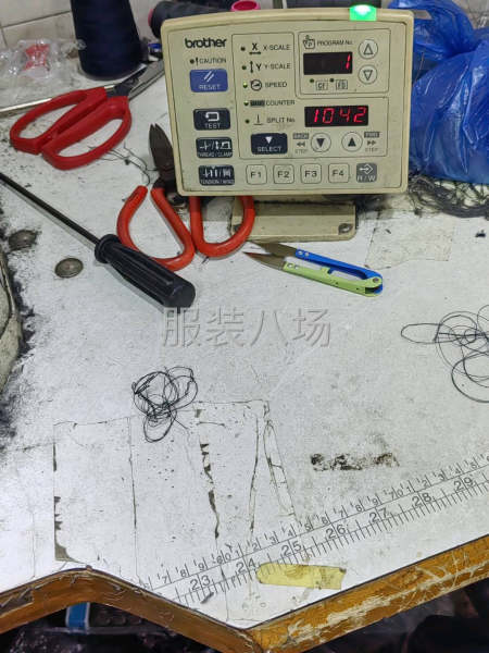 包厂专机（打枣打钉扣等）-第2张图片