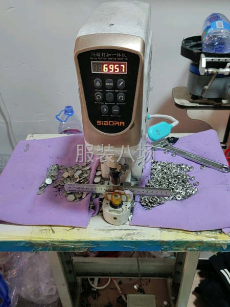 包厂专机（打枣打钉扣等）-第4张图片