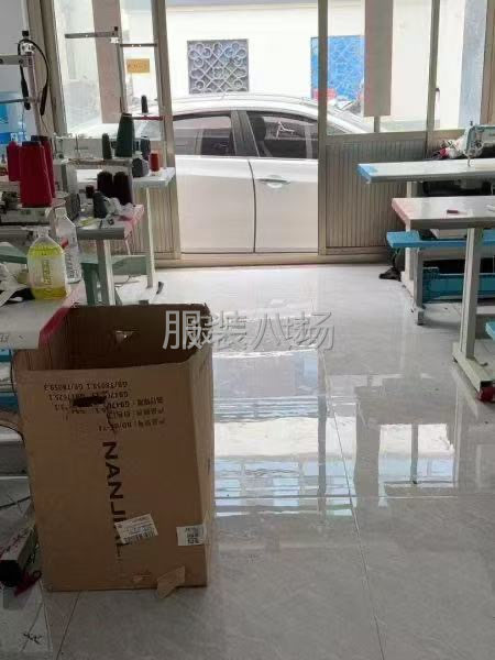 夫妻档工厂寻求客户-第1张图片