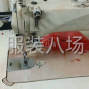 肇庆 - 广宁 - 南街 - 专做童装，连衣裙，衫衣