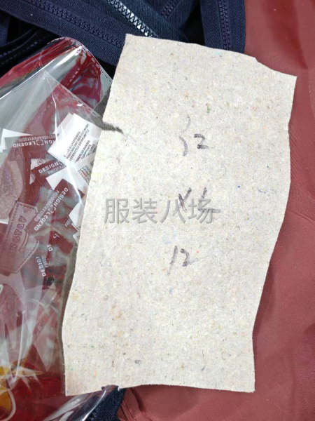10-20人工厂寻求订单-第1张图片