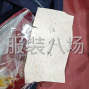 荊州 - 洪湖 - 10-20人工廠尋求訂單