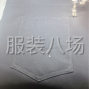 安庆 - 望江 - 安徽望江桥港 - 小作坊工厂寻求订单