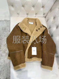 undefined - 10-20人工厂寻求订单 - 图1