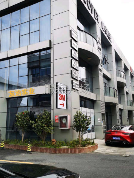 常驻广东区毛衫跟单-第2张图片