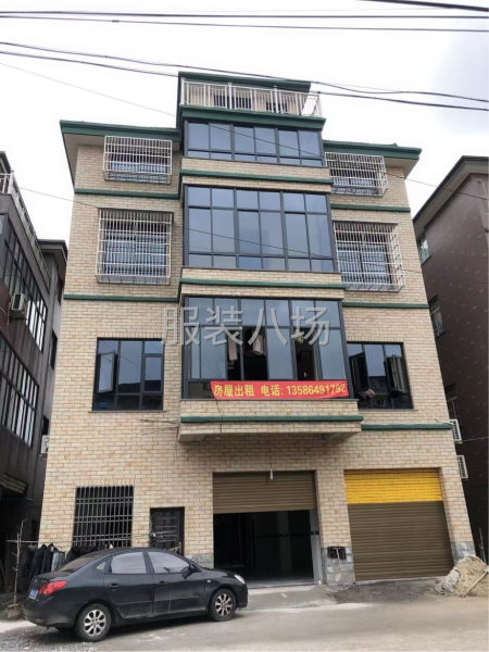 农村自建房-第2张图片