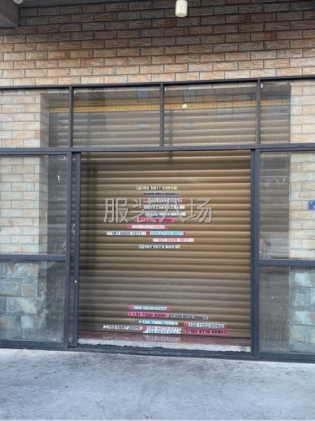 农村自建房-第3张图片