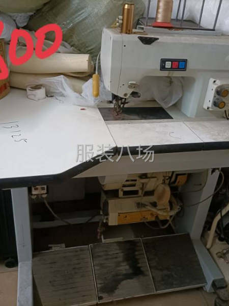 工作室不做了清理所有设备-第4张图片