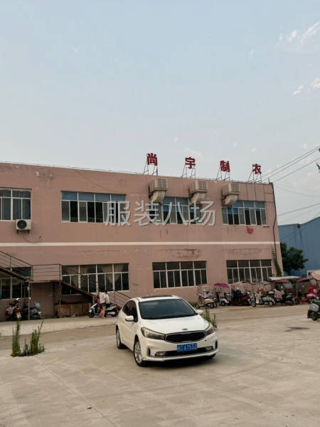 50-100人加工廠承接訂單-第7張圖片