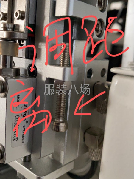急售，低价处理-第9张图片