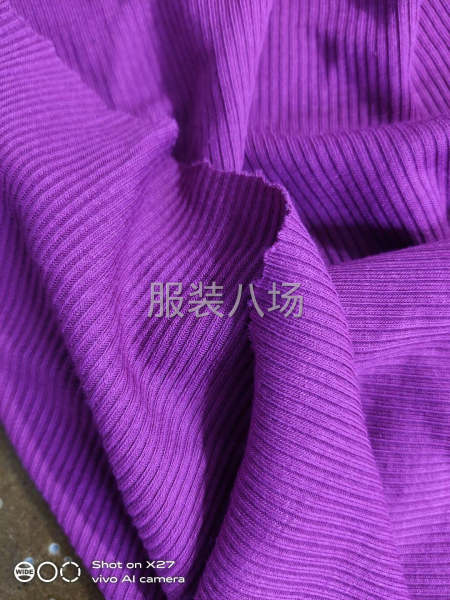 接拉丁舞服，瑜伽服，体操服，针织衫，内衣吊带，泳装类-第4张图片