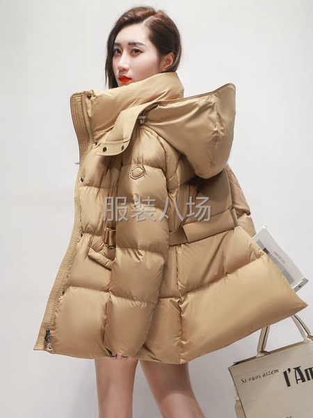 我们是直播公司爆款量大目前女装羽绒服-第2张图片