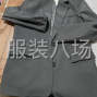 成都 - 新都区 - 斑竹园 - 主要做拼多多小西服，裙子为主！