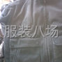 孝感 - 漢川 - 仙女山 - 鼎盛服裝團隊