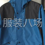 武汉 - 江夏区 - 佛祖岭 - 监狱服装加工