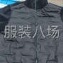 金華 - 義烏市 - 蘇溪 - 貨源充足量大不換款