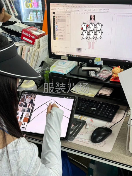 设计开发新款寻客户-第6张图片