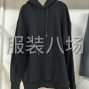 中山 - 沙溪镇 - 340克纯棉连帽卫衣