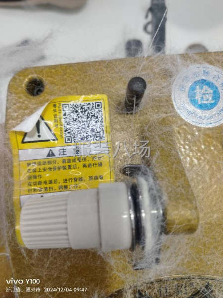 求职全职,经验1年-第1张图片