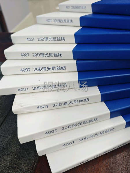 市场价格，订单品质-第1张图片