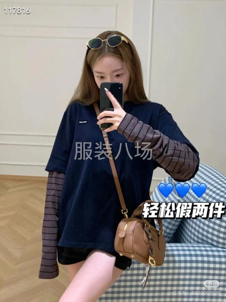 2情侣装假两件长袖-第5张图片