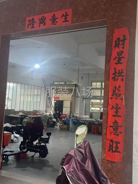 榕城加工廠找貨源老板長期合作-第4張圖片