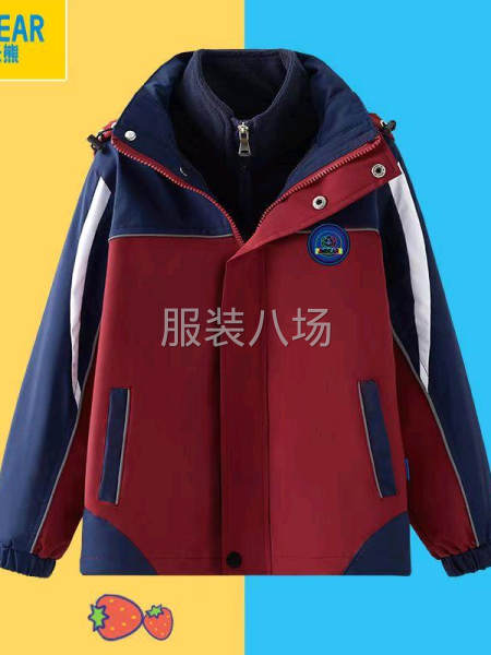 負責裁剪，縫制 后整等服裝工廠的日常生產和經營。-第4張圖片