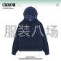 揭阳 - 普宁市 - 有货源稳定