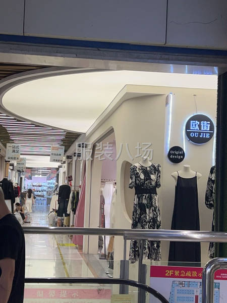 流水车位-第1张图片