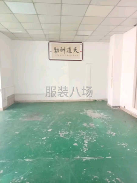 大石厂房450方，出租！-第3张图片