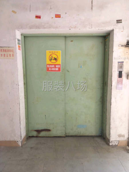 大石厂房450方，出租！-第5张图片