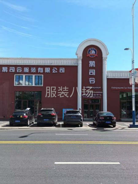 流水线车位工-第1张图片