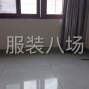 蘇州 - 常熟市 - 整件，流水計件計時都可以