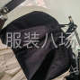 嘉兴 - 海宁市 - 高端羽绒服定制拧袋，无LOG
