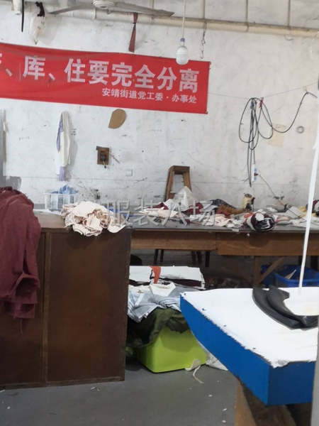 卜恒業制衣-第2張圖片