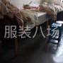 成都 - 郫都区 - 安靖 - 卜恒业制衣