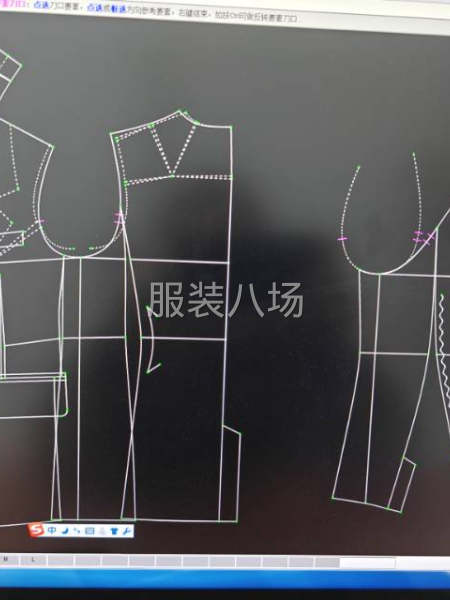 承接各类服装制版小批量价格-第5张图片